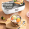 龙的(longde)电子饭盒LD-FH22B