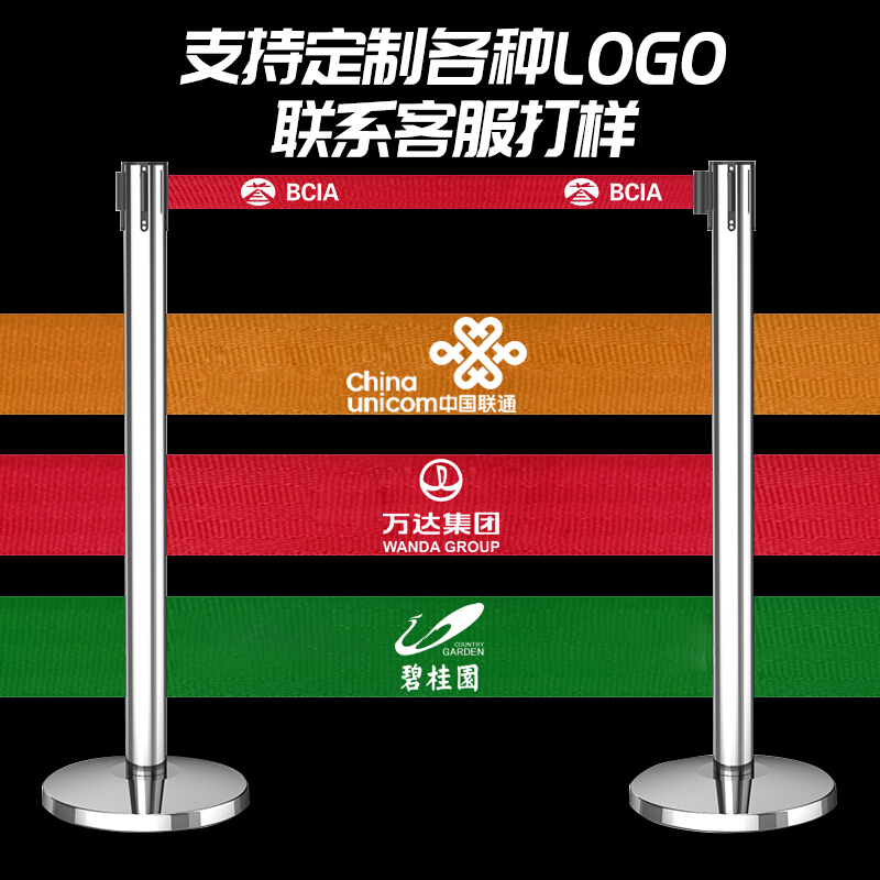 百舸 隔离带伸缩带 一米线栏杆 警示警戒线围栏道路护栏 礼宾杆银行酒店商场排队 烤漆黑2米线