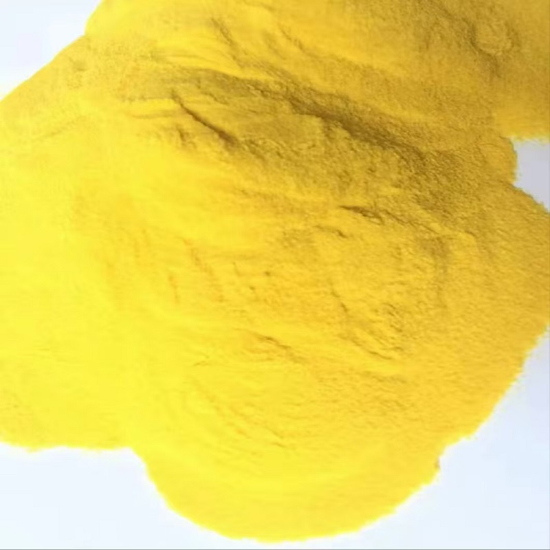 东誉牌高效絮凝剂 25千克 /袋高清大图