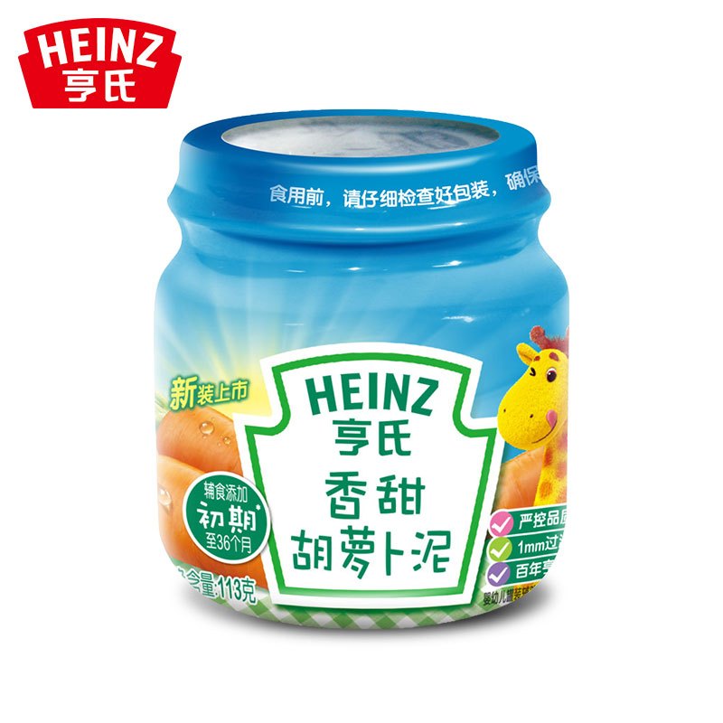 Heinz/亨氏香甜胡萝卜泥113g 适用辅食添加初期以上至36个月 婴儿辅食泥宝宝佐餐泥蔬菜泥果泥锁鲜便利贴心高清大图