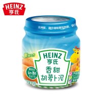 Heinz/亨氏香甜胡萝卜泥113g 适用辅食添加初期以上至36个月 婴儿辅食泥宝宝佐餐泥蔬菜泥果泥锁鲜便利贴心