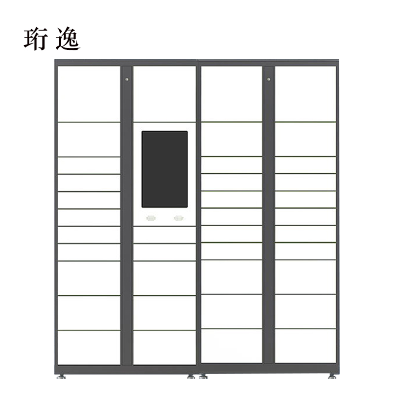 珩逸智能快递柜小区快递自提柜派件柜室外寄存柜信报箱储物柜一主一副39格高清大图
