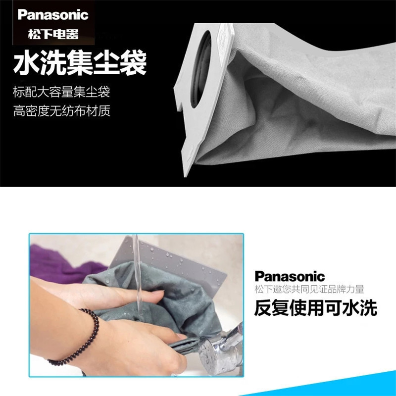 松下(Panasonic) 卧式吸尘器家用大强力大功率小型迷你吸尘机低音MC-CG321RJ81