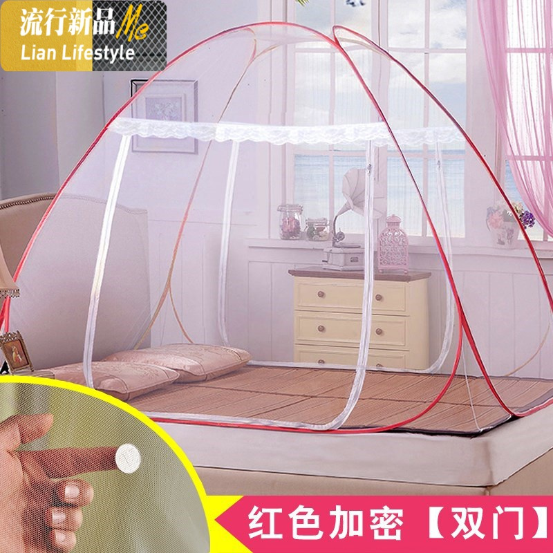 沙发免安装蒙古包蚊帐学生上下铺午休1.2m单人便携儿童客厅宿舍 三维工匠