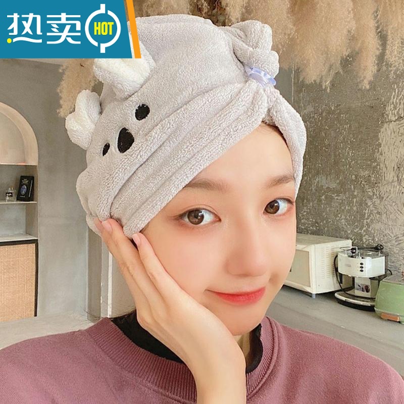 敬平干发帽吸水浴帽头发速干毛巾包头女可爱加厚干发巾洗头发浴帽 粉色小兔干发帽加厚高清大图