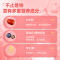 诺特兰德 富铁咀嚼片压片糖果 9盒量贩装