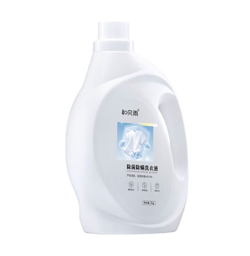 和风雨(SOLEHE) 3kg 除菌除螨 洗衣液 (计价单位:瓶)