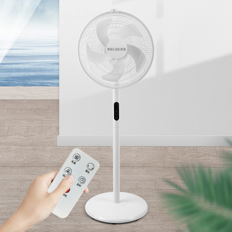 美菱电风扇mpf-l3