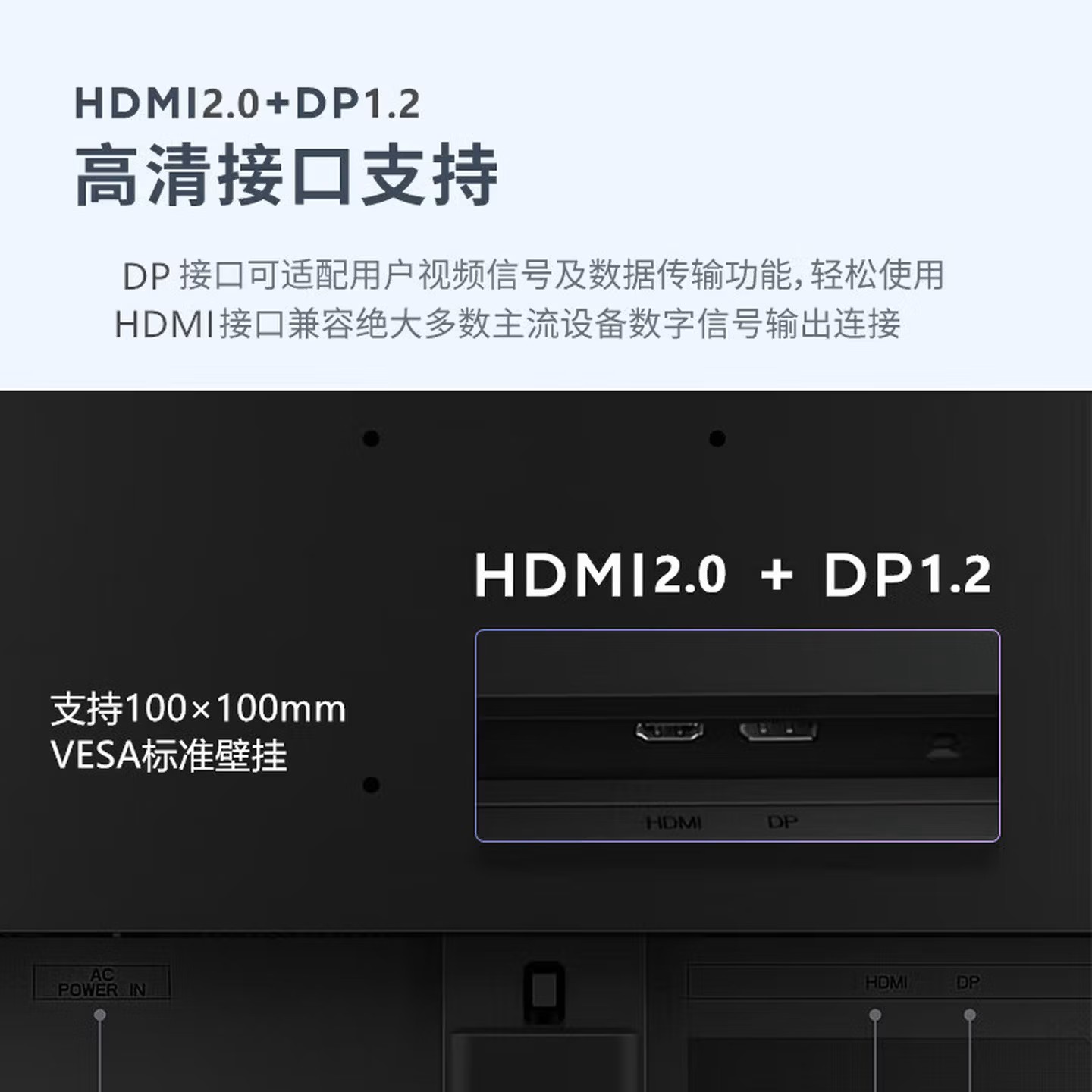 联想(Lenovo)来酷XQ27q 27英寸2K高分显示器滤蓝光不闪屏 广色域 HDMI DP接口 100Hz高刷显示器 支持壁挂办公家用液晶电脑显示屏幕高清大图