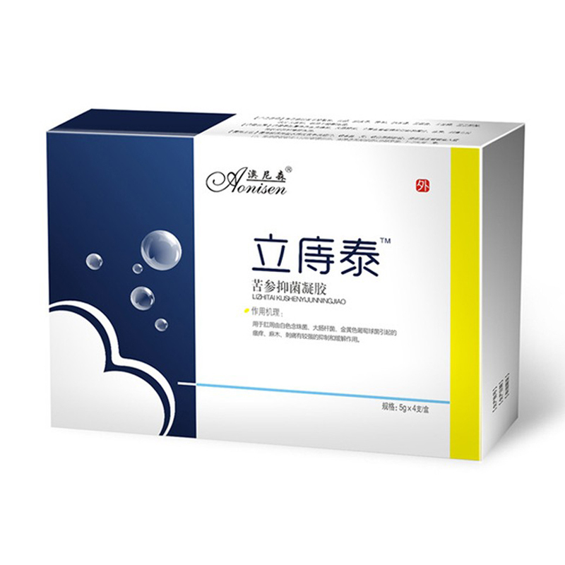 [买2送1]澳尼森立志泰苦参抑菌凝胶5g*4支/盒