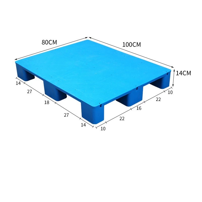 宁储 塑料托盘 平板九脚托盘 100*80*14cm 张高清大图