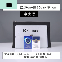 男士手拿包帆布牛津布简约大容量商务净版A4文件信封包ipad夹包潮NEWLAKE DMX3-1904-3（中大号）