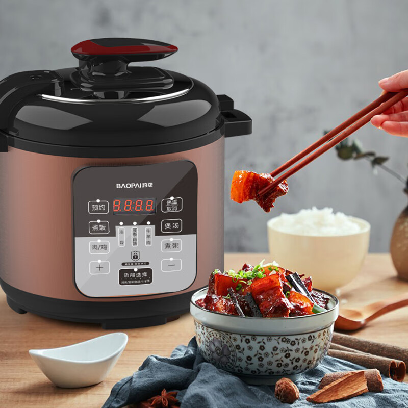 豹牌 BP-WD336 多功能电压力锅 4L微电脑智能控制多人一键泄压高清大图