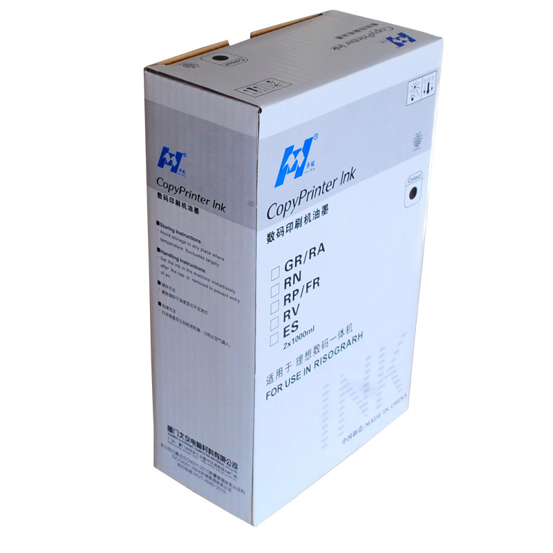 华铭 FR油墨适用理想FR291 FR292 FR293 FR295一体机油墨 速印机油墨 版纸高清大图
