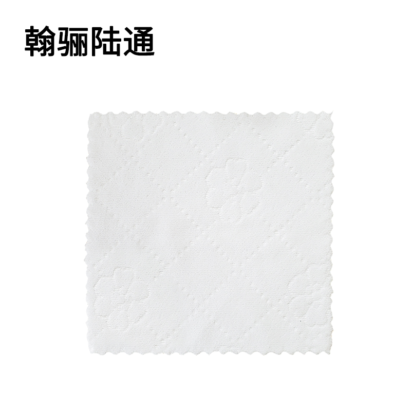 翰骊陆通 涤棉切边小方巾擦车巾擦试布 颜色可选 30cm*30cm 条高清大图