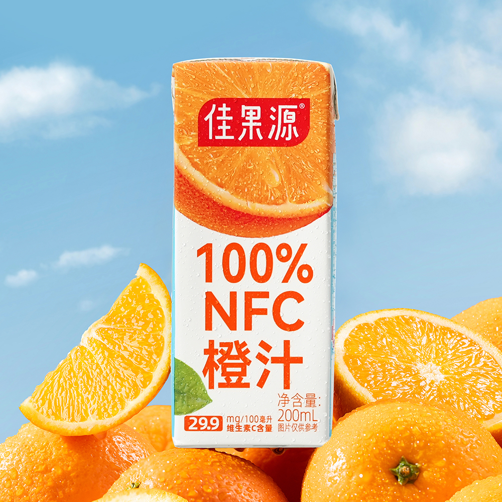 佳果源 三颗甜橙100%NFC橙汁礼盒装 200ml*10健康美味全家共享高清大图