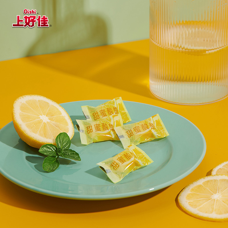 上好佳 硬糖 冰柠檬味 100g 袋装水果味糖果儿童糖