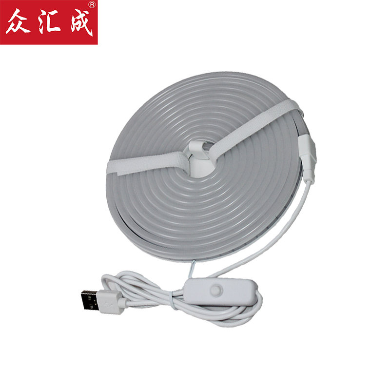 众汇成 灯带 3米 套