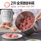 小熊绞肉机家用电动不锈钢全自动多功能小型绞馅打肉搅拌碎菜料理 2升加厚玻璃碗-双刀头