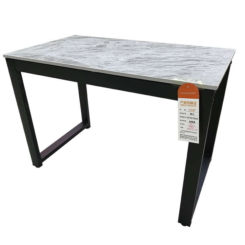 广亿隆铁艺条形茶几功夫茶几条形茶桌