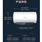 美的60L电热水器 极地白F6033-SD3(HE)
