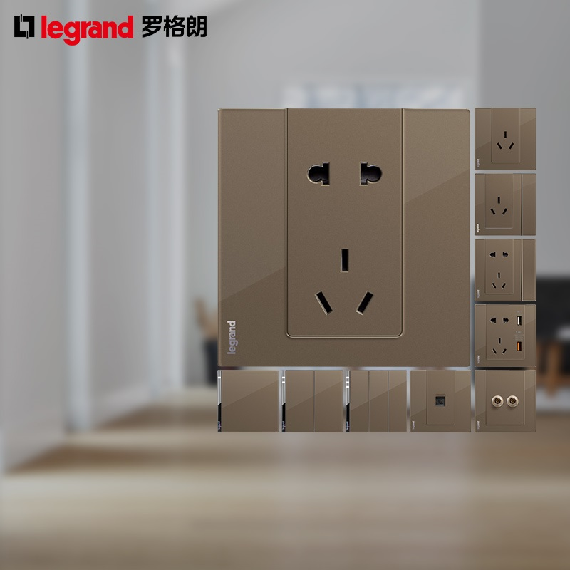 罗格朗Legrand官方旗舰店开关插座面板逸远沉香晶5五孔二三插16a空调usb家用86型多孔暗装墙壁电源插座