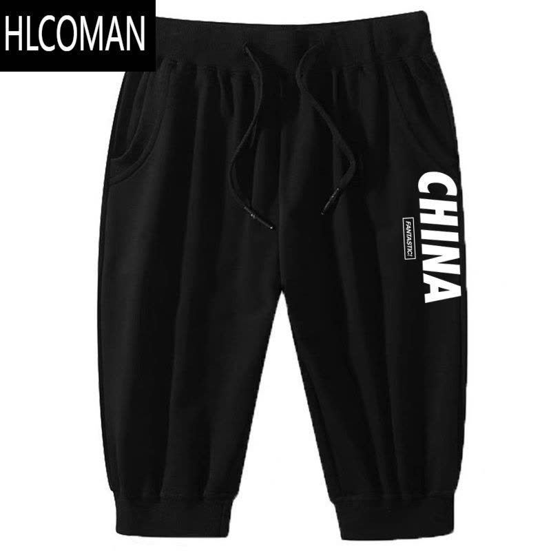HLCOMAN弹力大码七分裤子男生休闲宽松加肥胖哥束脚运动哈伦裤工作短裤图片