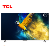 免运费TCL 65V6E (没有问题的商品不支持拒收退货)此型号不能开发票