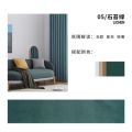 添福运 FCS-法式窗帘-鱼骨纹窗帘 鱼骨纹-石苔绿 【打孔款定制】宽2.0*2.7高*单片