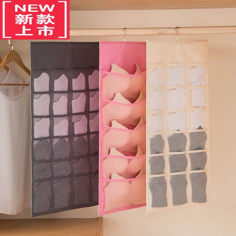 可莉允内衣内裤收纳挂袋家用衣柜文胸袜子多层挂袋墙挂式双面储物器w图片