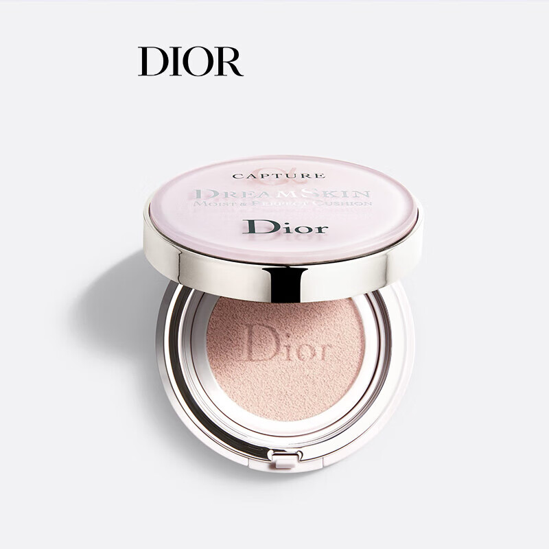 迪奥(Dior)梦幻美肌气垫替芯修颜霜提亮修饰裸妆淡暗沉 020 15g高清大图