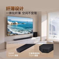三星SAMSUNG HW-Q600F/XZ 物理3.1.2CH 回音壁家庭影院电视音响