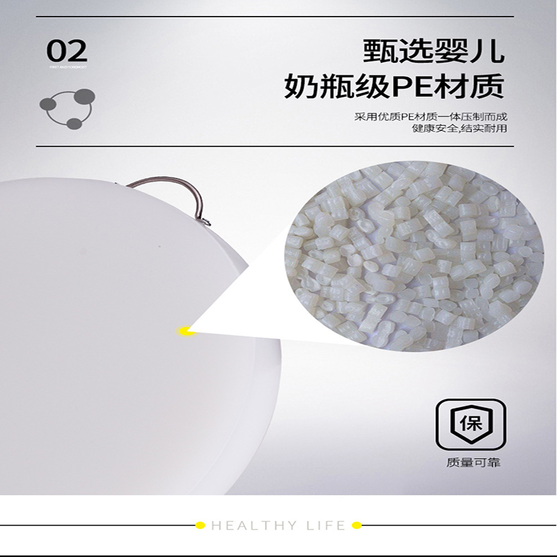 圣诗泽 圆形PE菜板 砧板 40*15 1块(红/白/蓝/绿/黄 请备注颜色)高清大图