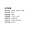 荣的LED泛光灯 ZR8181A 100W