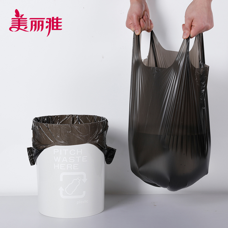 美丽雅 家用厨房卫生间加厚不易破厚黑背心垃圾袋大号50*60*100只入 黑色