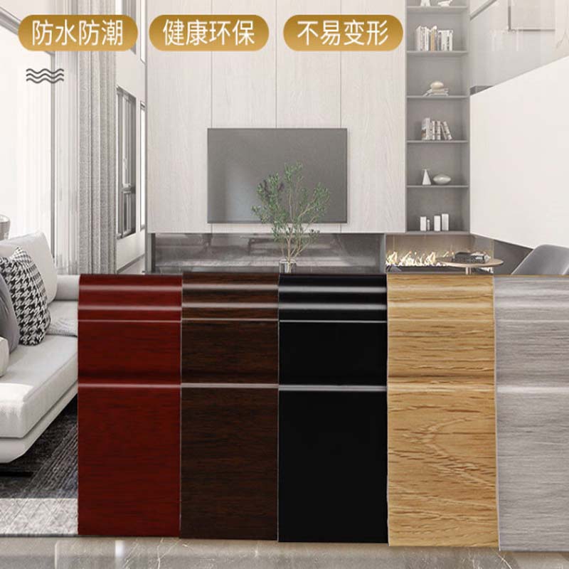 踢脚线 规格2800×60×13mm,定制,颜色款式与现场原有踢脚线保持一致高清大图