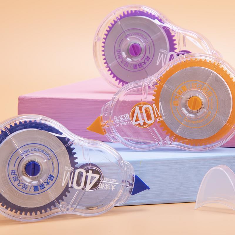 晨光大容量修正带40米简约风涂改带学生用大容量透明改正带女初中pet