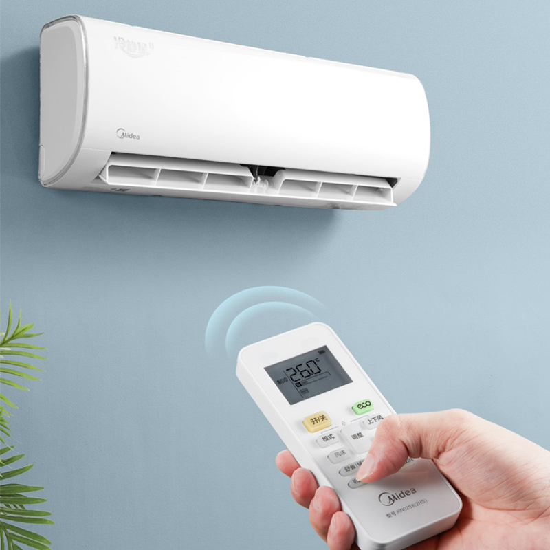 美的(Midea) KFR-35GW/A33(BDN8)-3 变频冷暖壁挂空调 (单位:台)高清大图