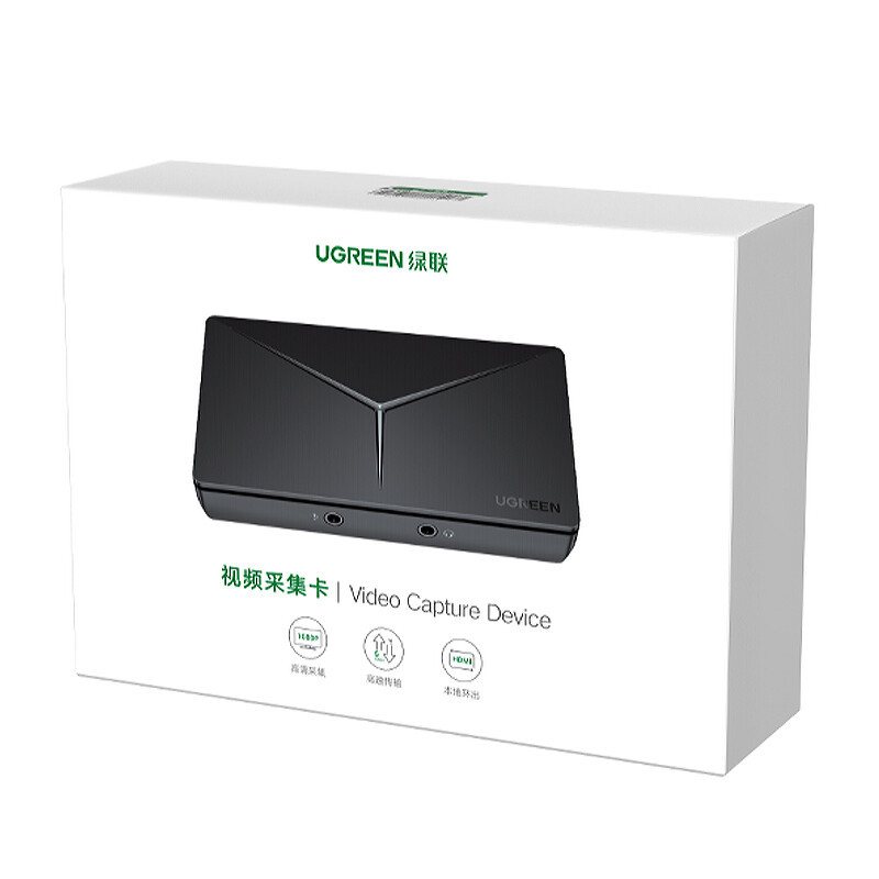 绿联 HDMI高清视频采集卡4K输入 1080P采集器