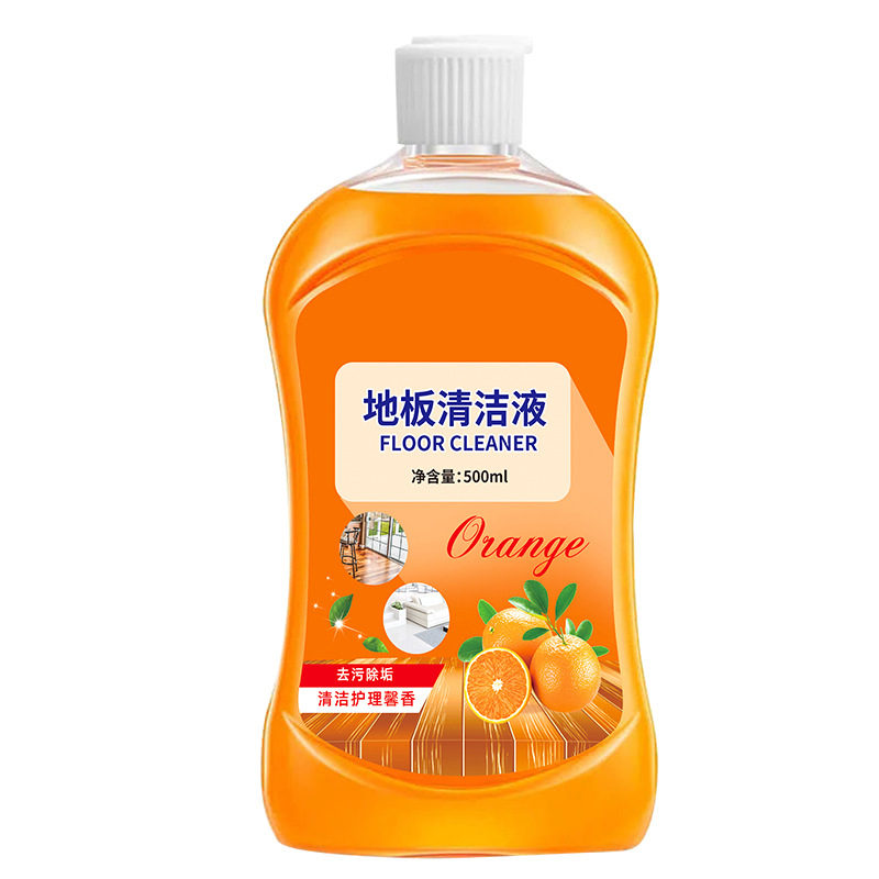 【拍2份发5瓶】木地板清洁剂片地板砖瓷砖地砖清洗剂拖地清洁液高清大图