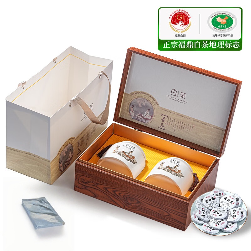 天洲溪福鼎寿眉老白茶天洲溪茶叶 福鼎白茶寿眉老白茶 茶叶礼盒装 新老包装 随机发货高清大图