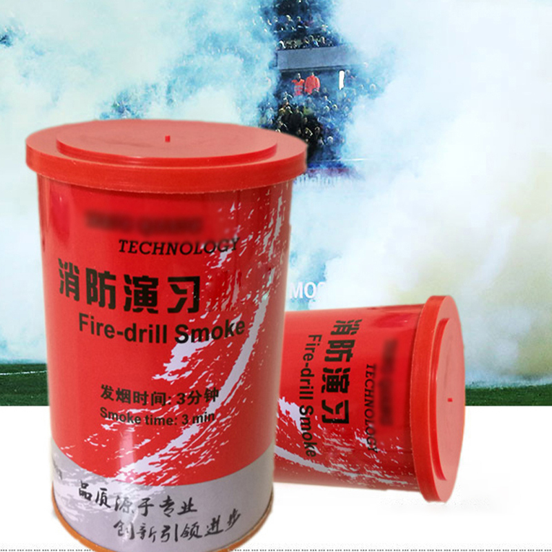 星工xinggong消防演习烟雾弹黄色单位个