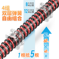 赛妙(SAIMIAO)臂力器30-80KG可调节60kg以上男胸肌健身器材握力家用臂力棒2021年