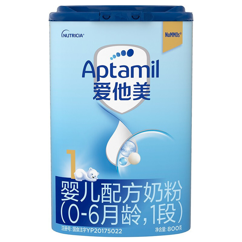 爱他美(Aptamil)婴儿配方奶粉 1段800g(适宜月龄0-6个月)高清大图