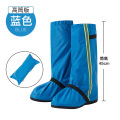 谋福 高筒防雨鞋套 加厚牛津布 防沙防滑 耐磨成人鞋套（湖蓝 XL）