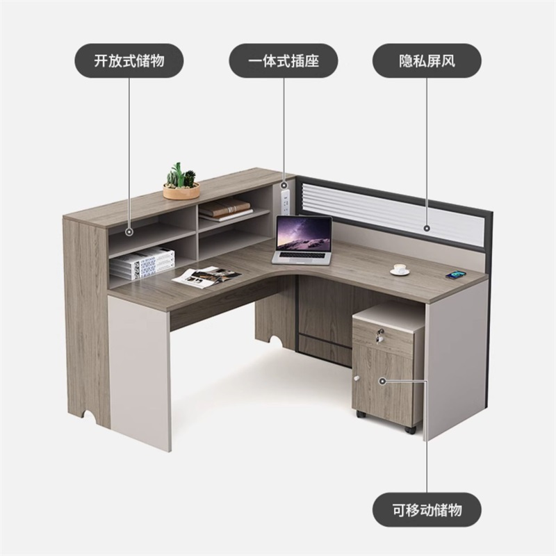 易企采 双人位含活动柜不含椅 员工位办公桌组合办公室屏风卡座财务职员行政桌