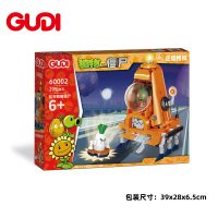 古迪植物大战僵尸儿童拼装积木小颗粒diy男孩子玩具礼物模型60002机甲路障僵尸