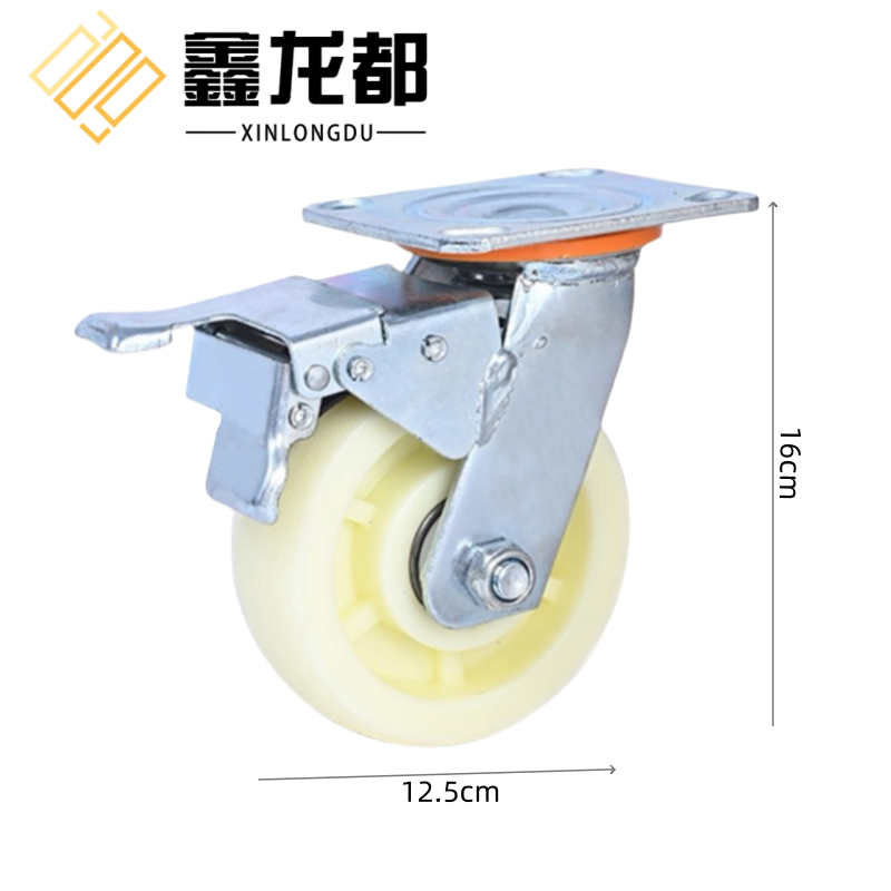 鑫龙都 重型刹车轮5寸个