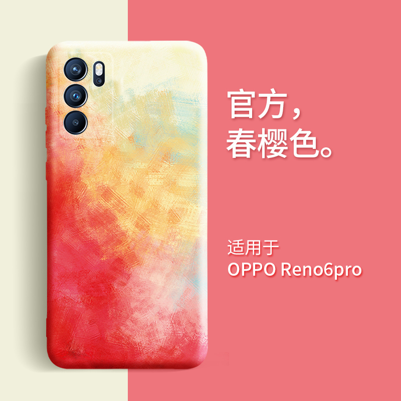 可波 OPPOReno6手机壳新款Reno6pro/pro+保护套硅胶5G个性创意镜头全包防摔软壳男女网红壳7 reno6pro春樱