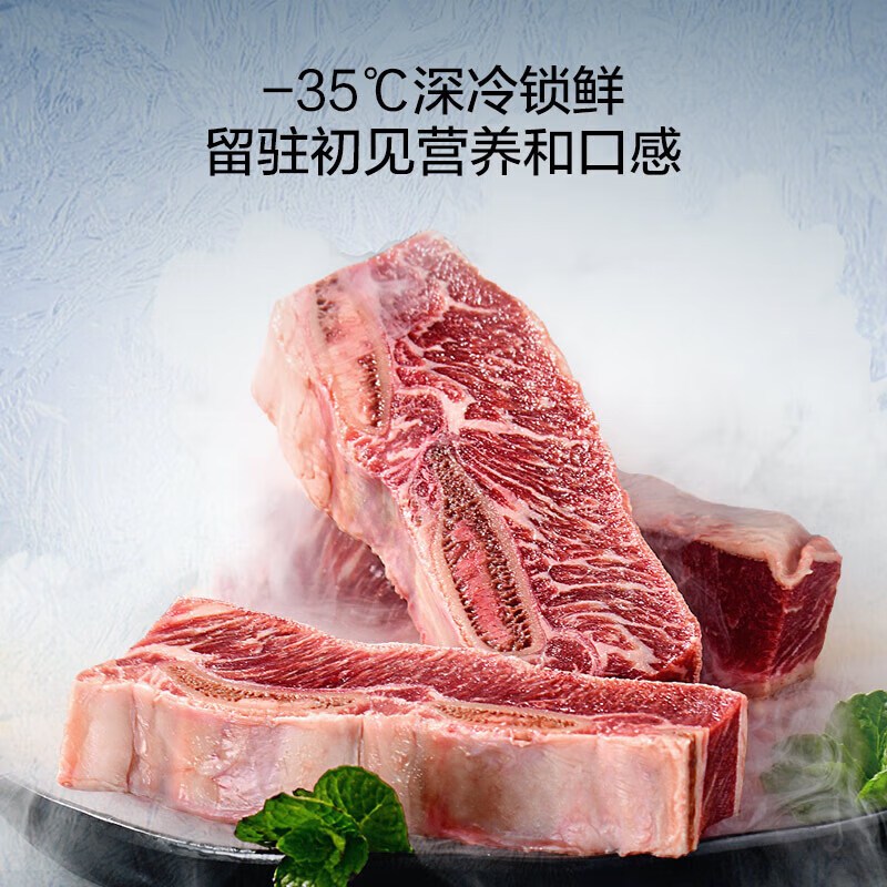 海尔(Haier)201升冷柜家用大容量全冷冻冷藏两用冷柜冰箱小型卧式冷柜冰柜升级三重抑菌除异味/钢板内胆/-35℃高清大图